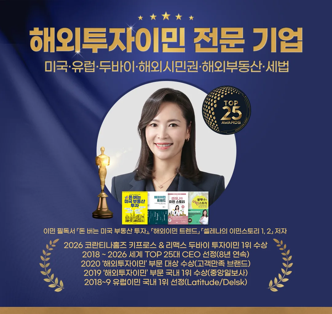 메인 배너
